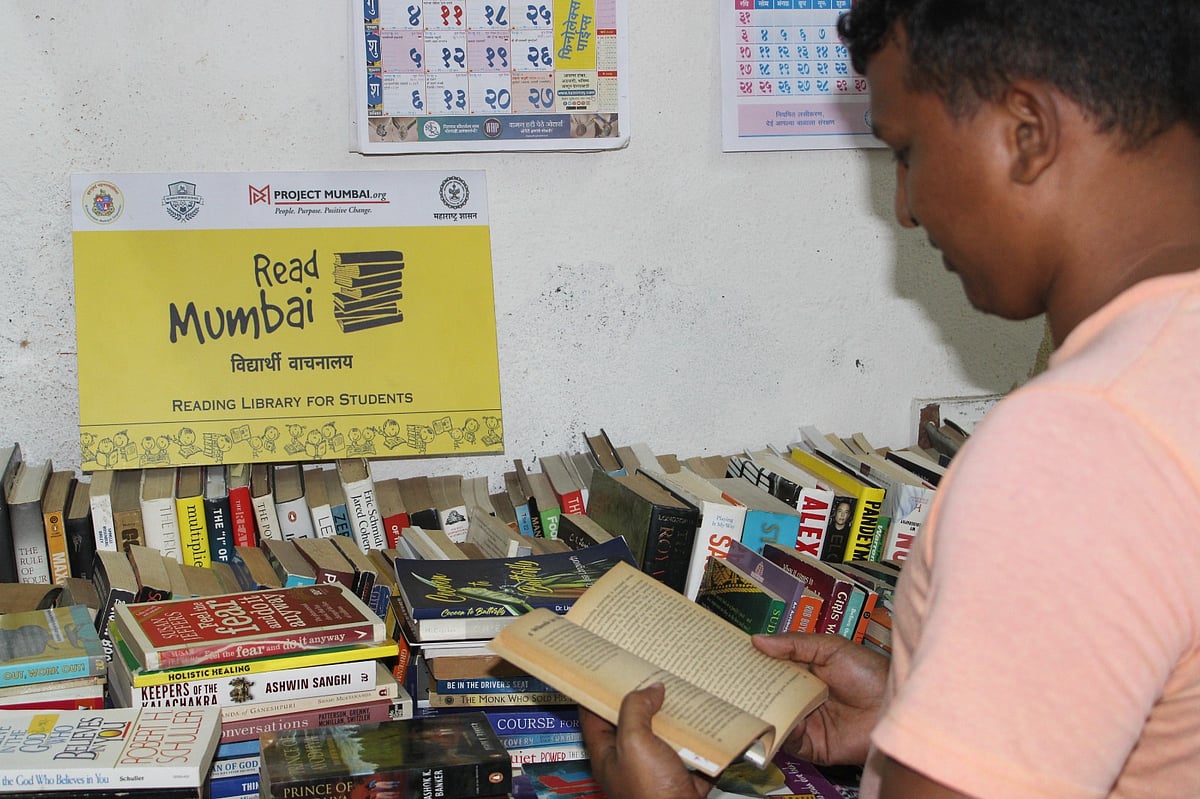 Read Mumbai: In Sawantwadi the Barrister Nath Pai memorial community library